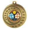 Gold wayfare medal - pickleball with metal construction